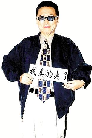 由李敖回乡情怯看中国知识精英拿什么VS赵本山