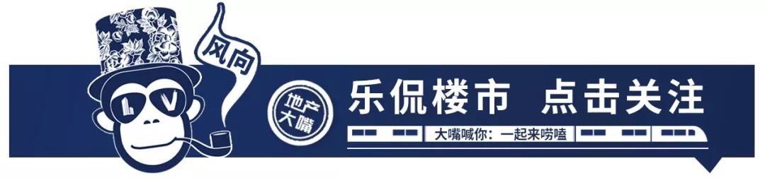 惠州楼市排名,惠州楼市龙头老大
