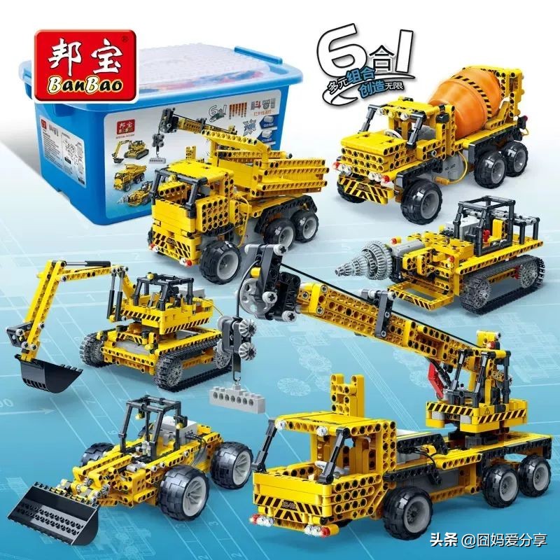 乐高又高难度又便宜,乐高太贵又想玩怎么办