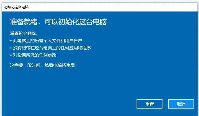 重装系统蓝屏0x0000007e怎么解决,重装系统蓝屏0x000000ba解决步骤