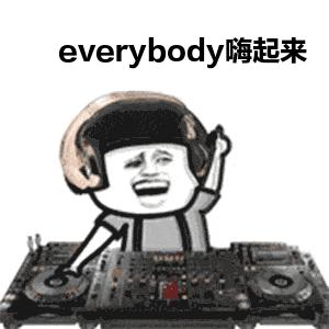 华为的鲲鹏920是什么芯片,华为的鲲鹏处理器怎么样