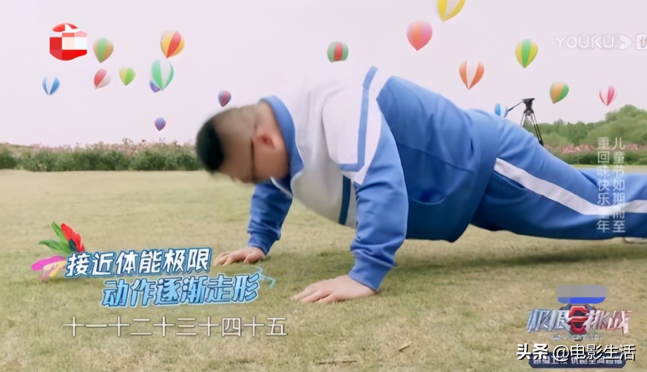 极限挑战岳云鹏和金靖游乐场,极限挑战张彬彬岳云鹏哪一期