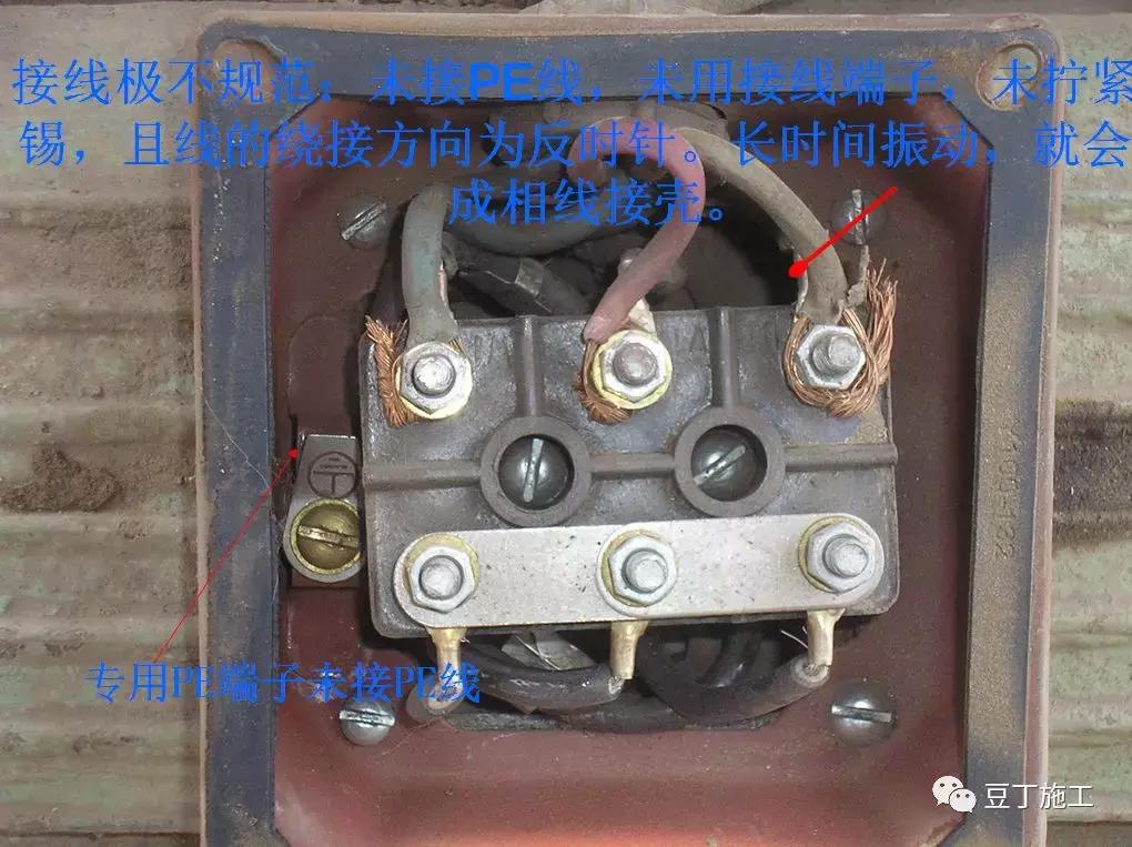 施工现场常见的临时用电违规现象,电力施工现场常见违章现象