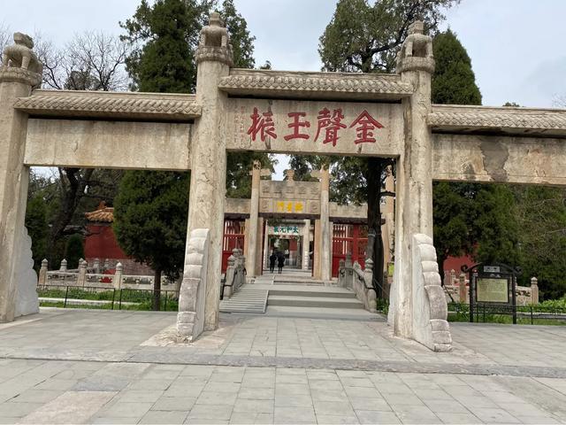 走进孔子的故乡山东曲阜孔庙