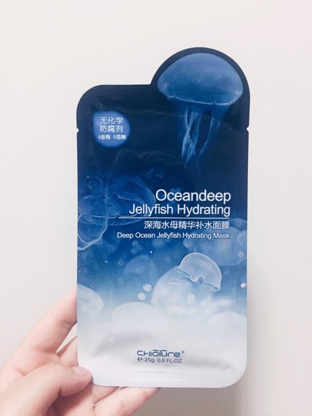 美白淡斑补水平价面膜推荐排行榜,学生党面膜推荐平价