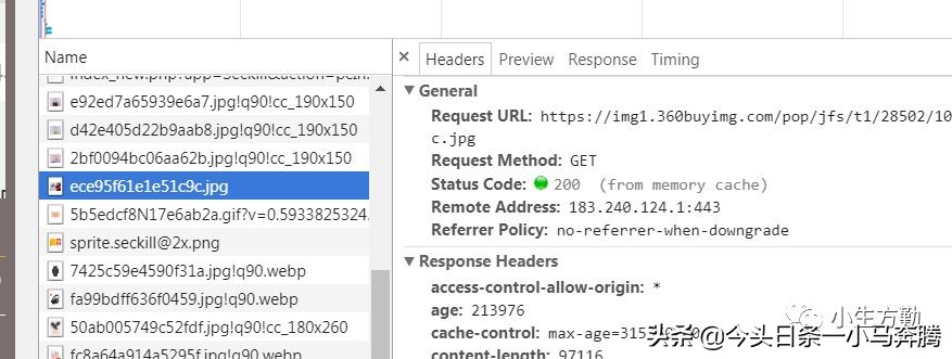 0基础学网络,计算机网络基础