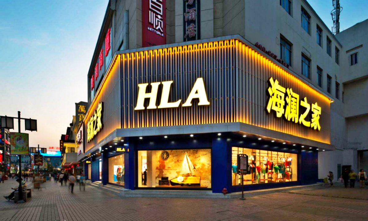 无锡服装品牌广告语,服装行业经典广告语