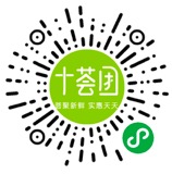 武汉线上买菜通知,最新最全武汉线上买菜平台