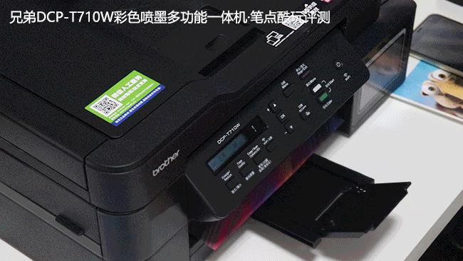 打印机要不要买自动双面,打印机用喷墨还是激光便宜