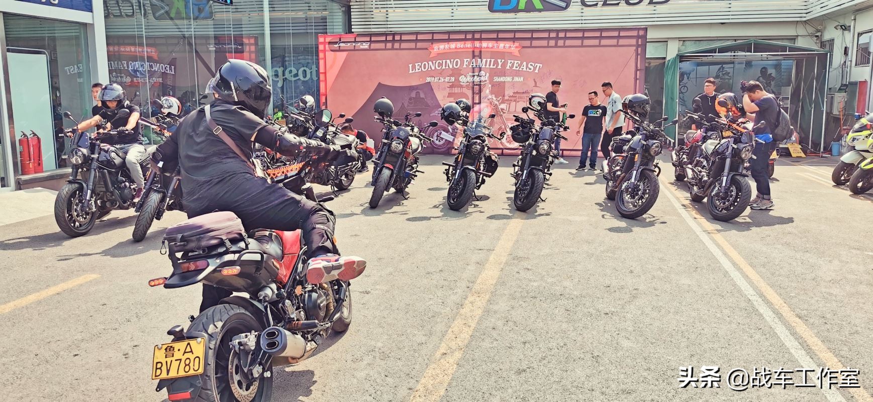 群狮呼啸！车主的节日！---2019幼狮500车主全国聚第一届