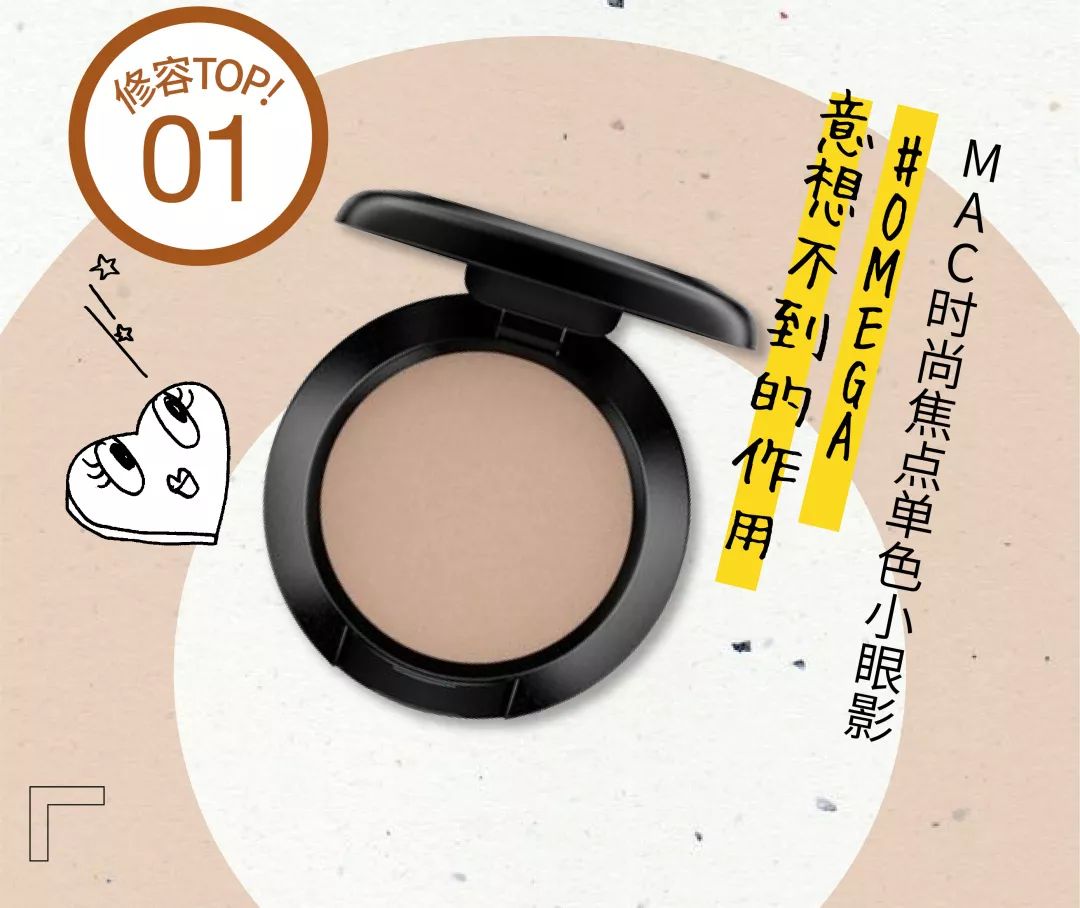 彩妆排行榜100强榜最新款,彩妆十大品牌2020年排行榜图片