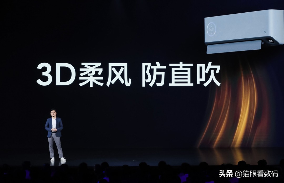 米家空调新风1.5匹尊享版怎么拆,米家新风空调1.5匹新1级能效测评