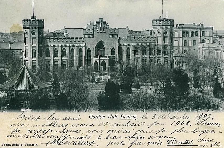 谁才住得起五大道？（上）