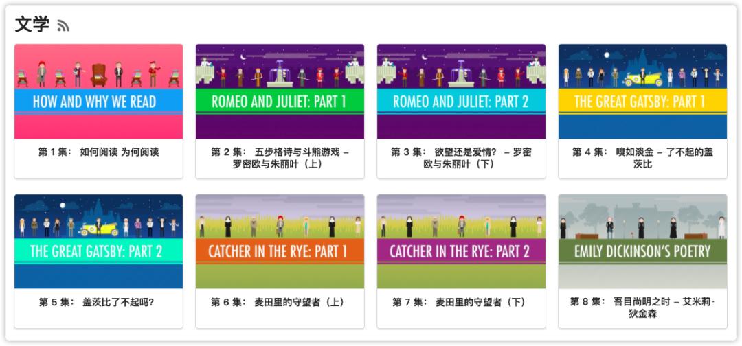 免费自我提升学习网站,自学优质网站推荐