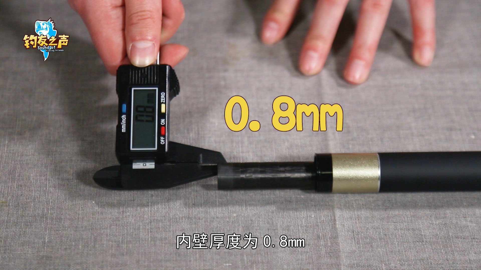 鱼竿溪流竿怎么样,几款溪流鱼竿测评