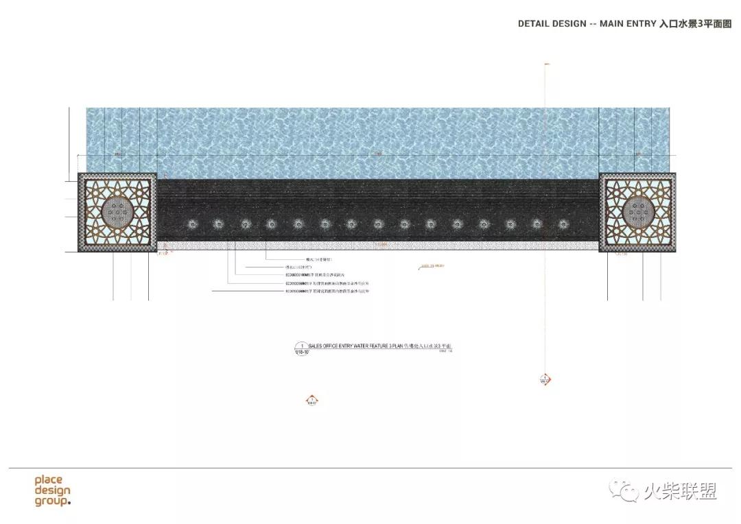 普利斯设计公司,普利思设计集团