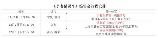 鍗婁环涓瀷suv,鍗婁环suv杞﹀瀷鎺ㄨ崘