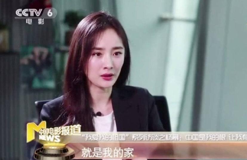 杨幂解约代言事件,杨幂代言解约具体情况