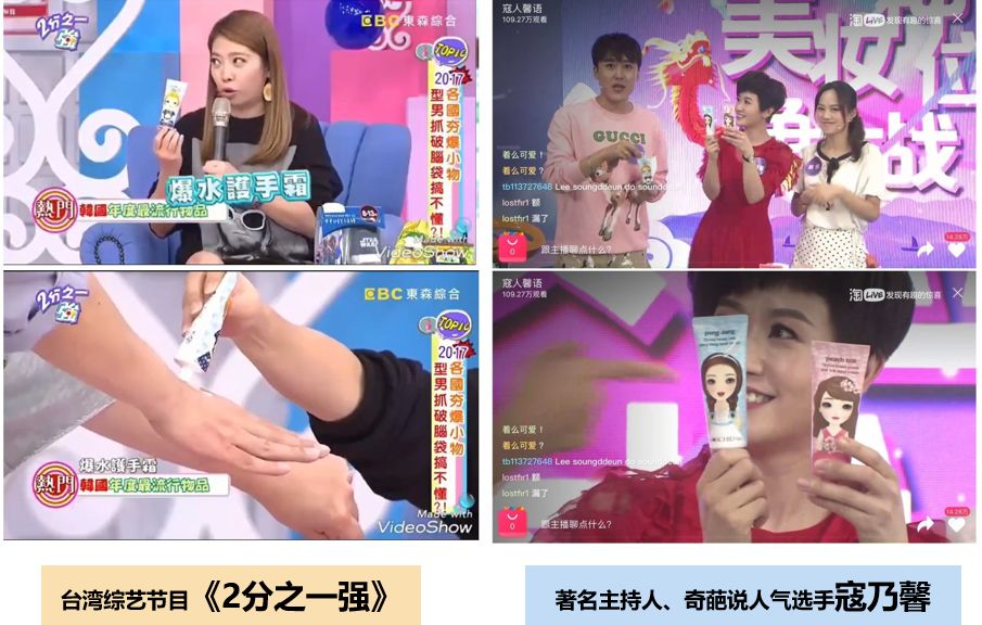 世界顶级手模出镜一次赚4万 (世界最漂亮手模)