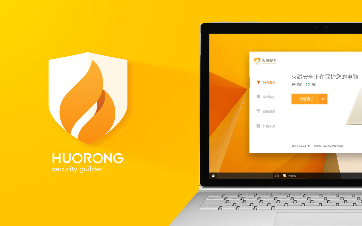 小白解决电脑卡有什么软件,电脑卡怎么办需要做系统吗