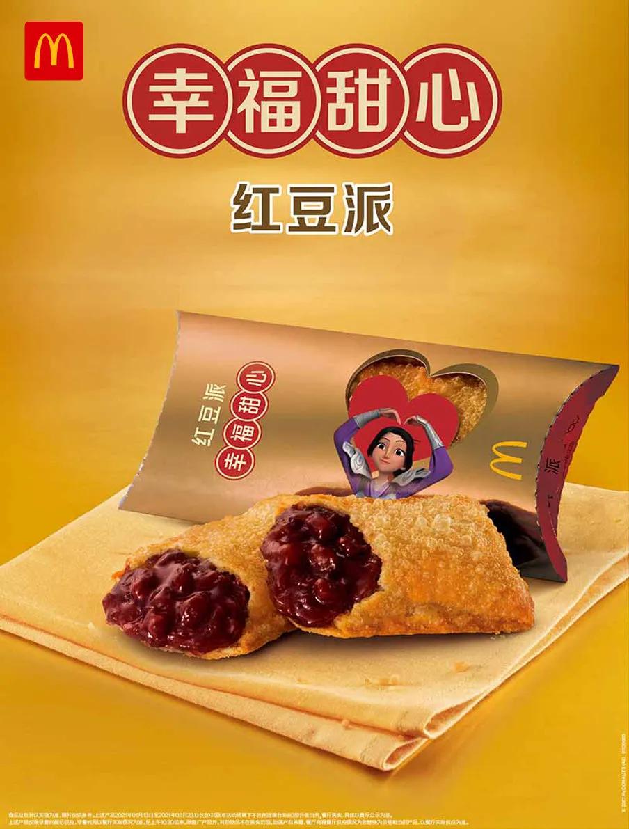 万达游玩推荐,万达游玩好去处推荐