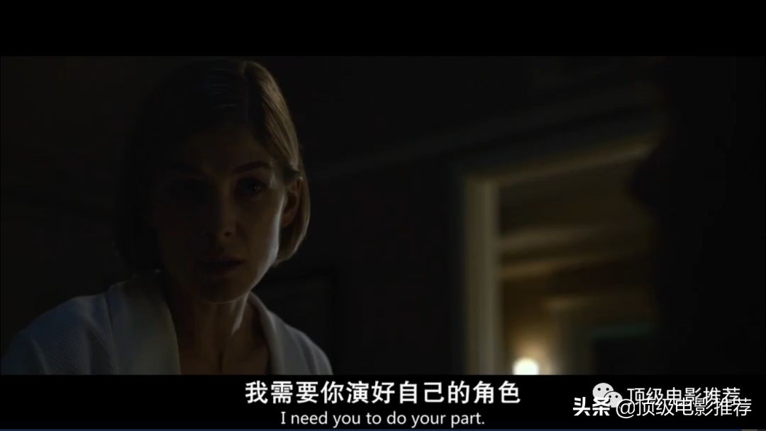 悬疑刑侦片新娘失踪案,失踪案件悬疑电影