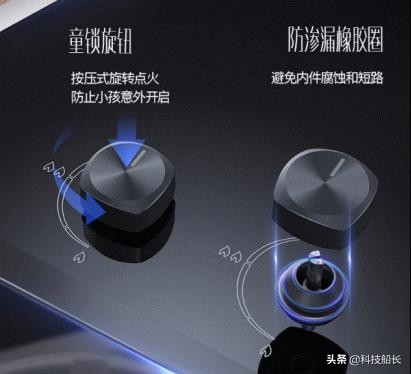 华帝燃气灶选哪款好用又实惠,华帝燃气灶哪款比较经济实惠