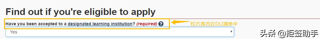 加拿大学生签证需要面签吗,加拿大小签续签材料清单