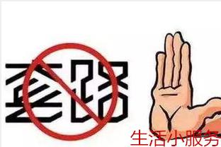 自古套路留不住唯有真情得人心,自古真情留不住唯有套路得人心图