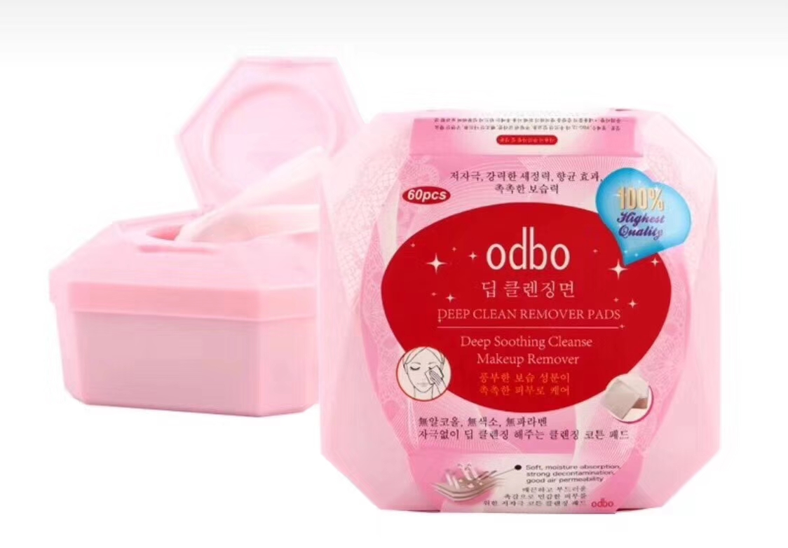 泰国必买便宜好物