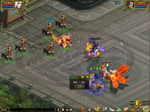 问道经典隆冬节奖励,问道所有深渊奖励表