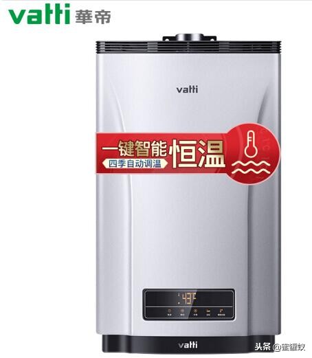 燃气热水器哪个品牌最好最实用,十大燃气热水器品牌哪个最靠谱