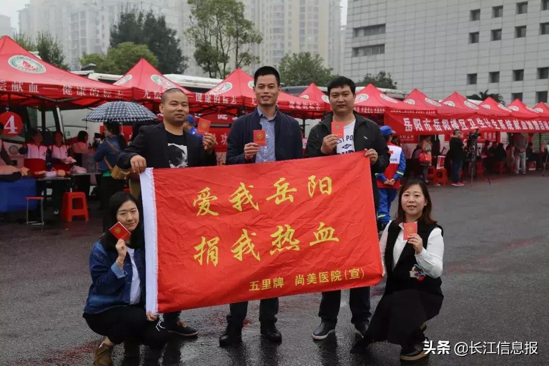 她们风华绝代，年纪轻轻却香消玉殒……岳阳女人再忙，这项检查不容忽视！