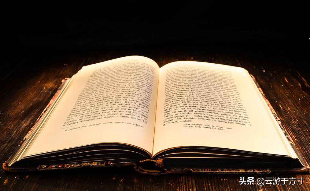 文心雕龙知音名句,知音难遇珍惜知音的文言文