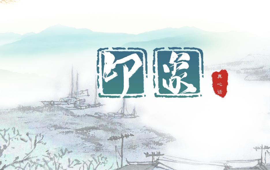 千亿房企阳光城,千亿房地产阳光城