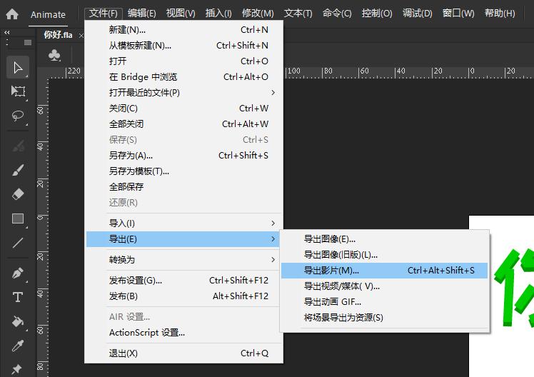 如何制作微信表情gif动图,华为自带的gif动图制作
