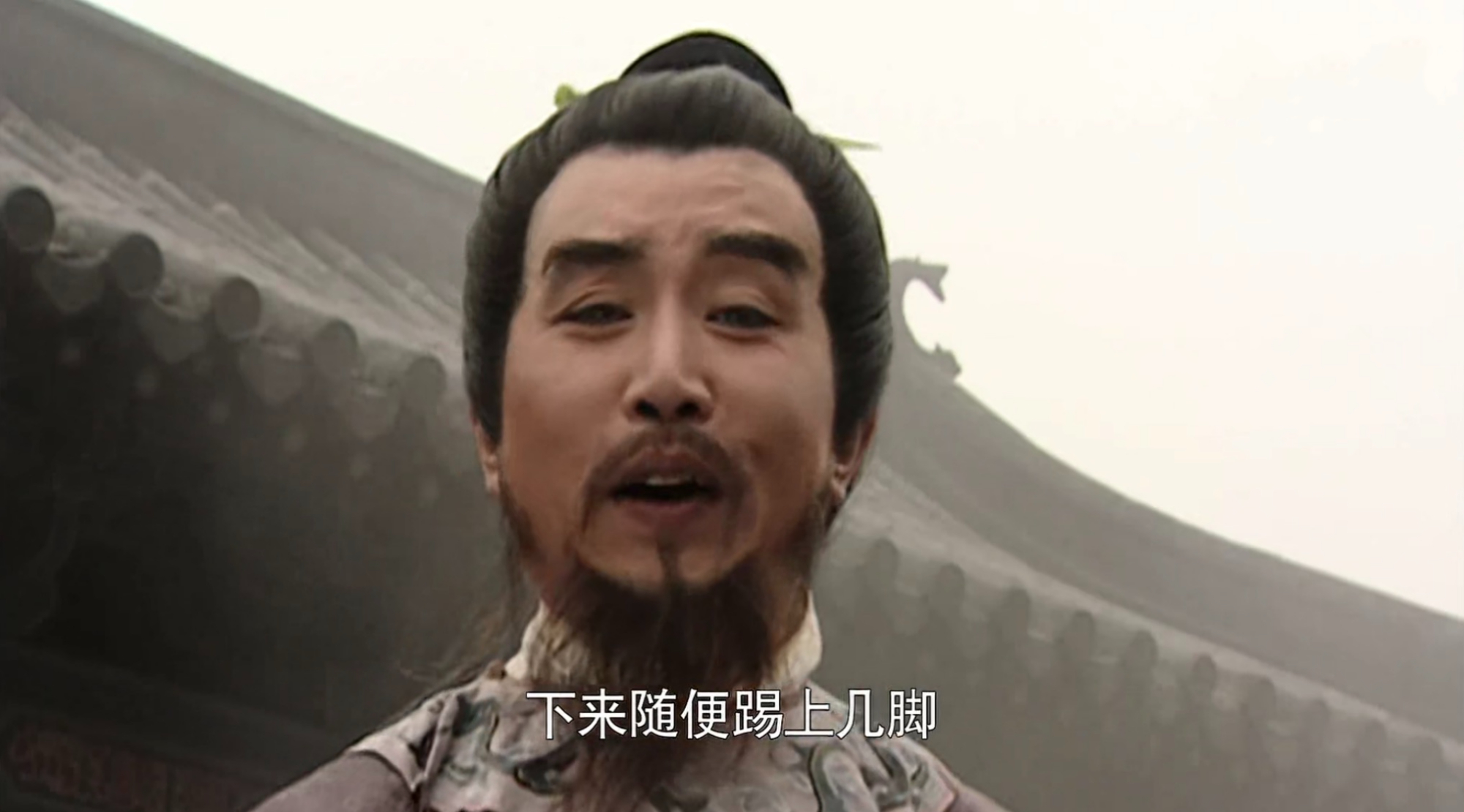 水浒传高俅发迹讲解,水浒传中破落户是什么意思