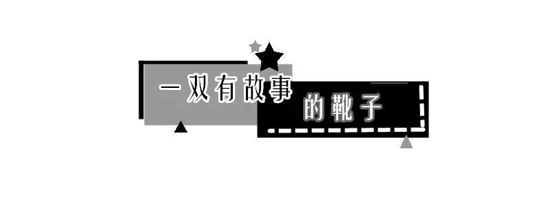 欧阳娜娜有多喜欢马丁靴,欧阳娜娜最新马丁靴