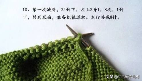 钩织宝宝鞋教程视频棒针,婴儿鞋编织教程初学棒针简单易学