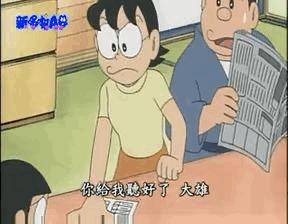 童年经典，再看却哭了，世界欠我一个哆啦A梦