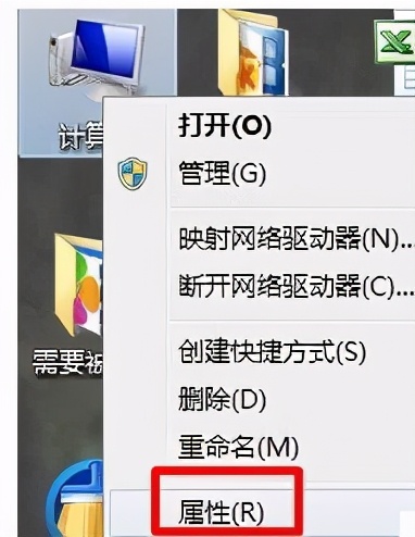 win7笔记本usb接口鼠标没反应,win7笔记本usb接口没反应怎么办