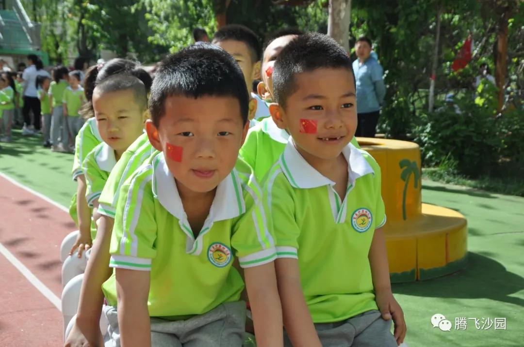 幼儿园我是小红军重走长征路游戏,小班重走长征路闯关游戏