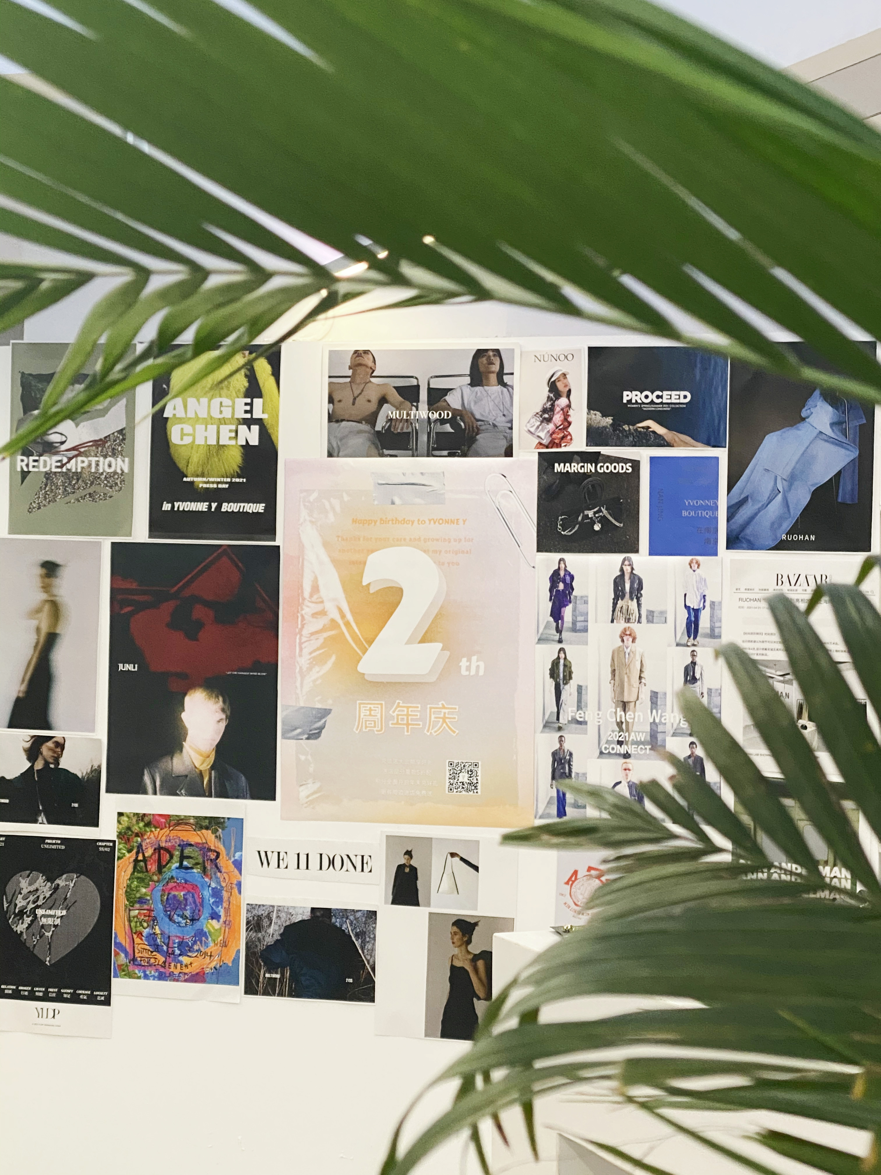 宝藏级买手店YVONNE.Y：每个人都需要重新发现和取悦自己