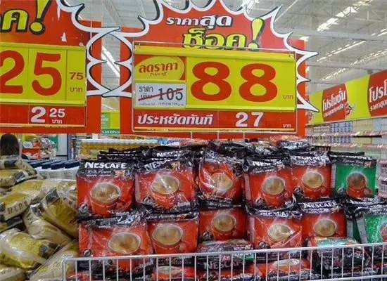 在泰国100块能买什么,泰国钱币100能换多少人民币