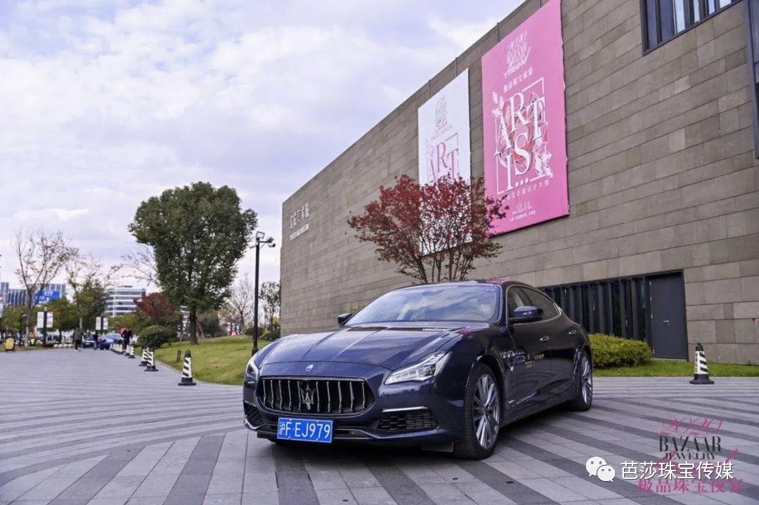 芭莎极品珠宝,芭莎珠宝2020年6月