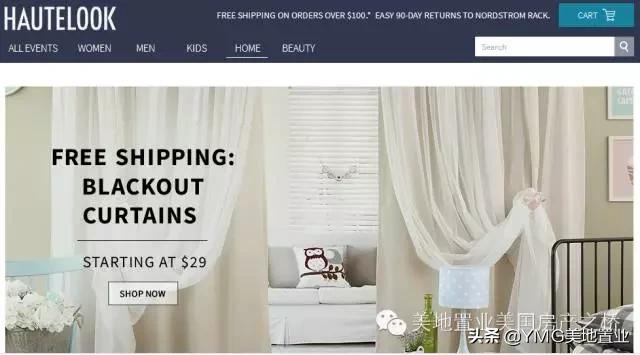 全美网红家具品牌及最佳家装网站清单