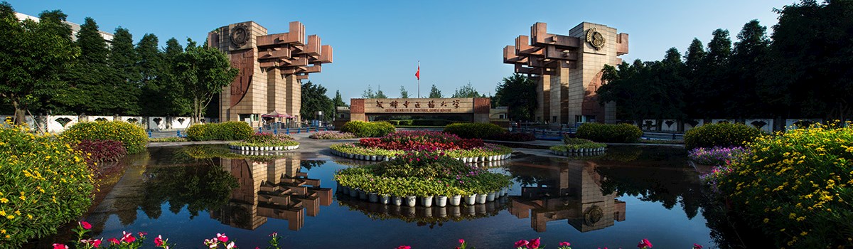 行政管理专业的前景是啥,行政管理专业怎么介绍