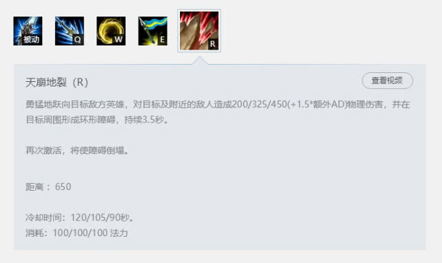 新版打野皇子刷野,分奴英雄推荐