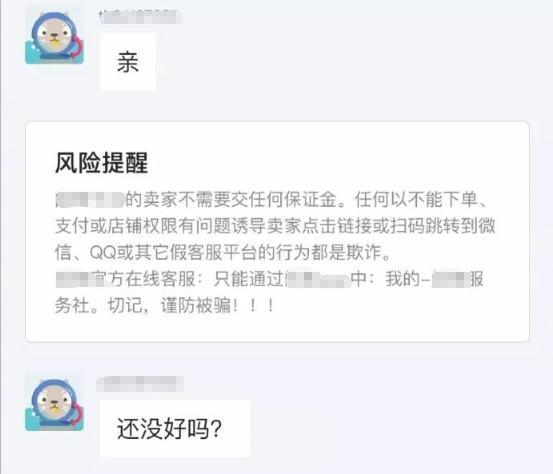 闲鱼买手机找二手商还是个人靠谱,拍拍二手闲鱼买手机靠谱吗