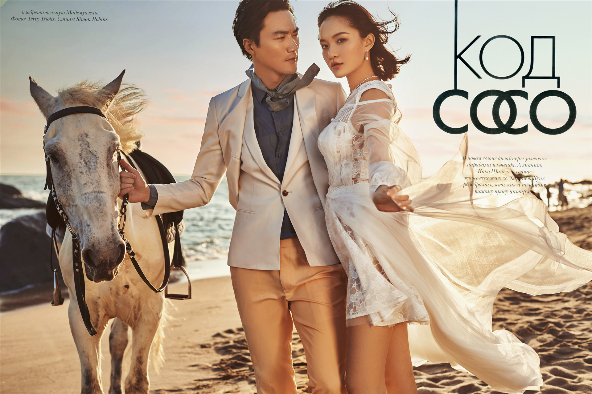 好看的婚纱照妆容推荐,婚纱照好看简约风格推荐